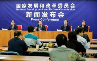 發改委 農村電商上半年銷售額達1500億元