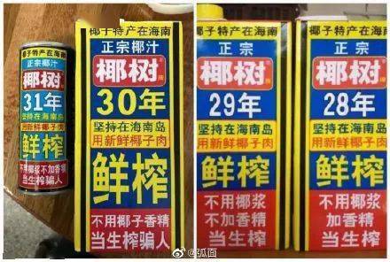 這些工作，我不配做 投資管理背后的自我反思